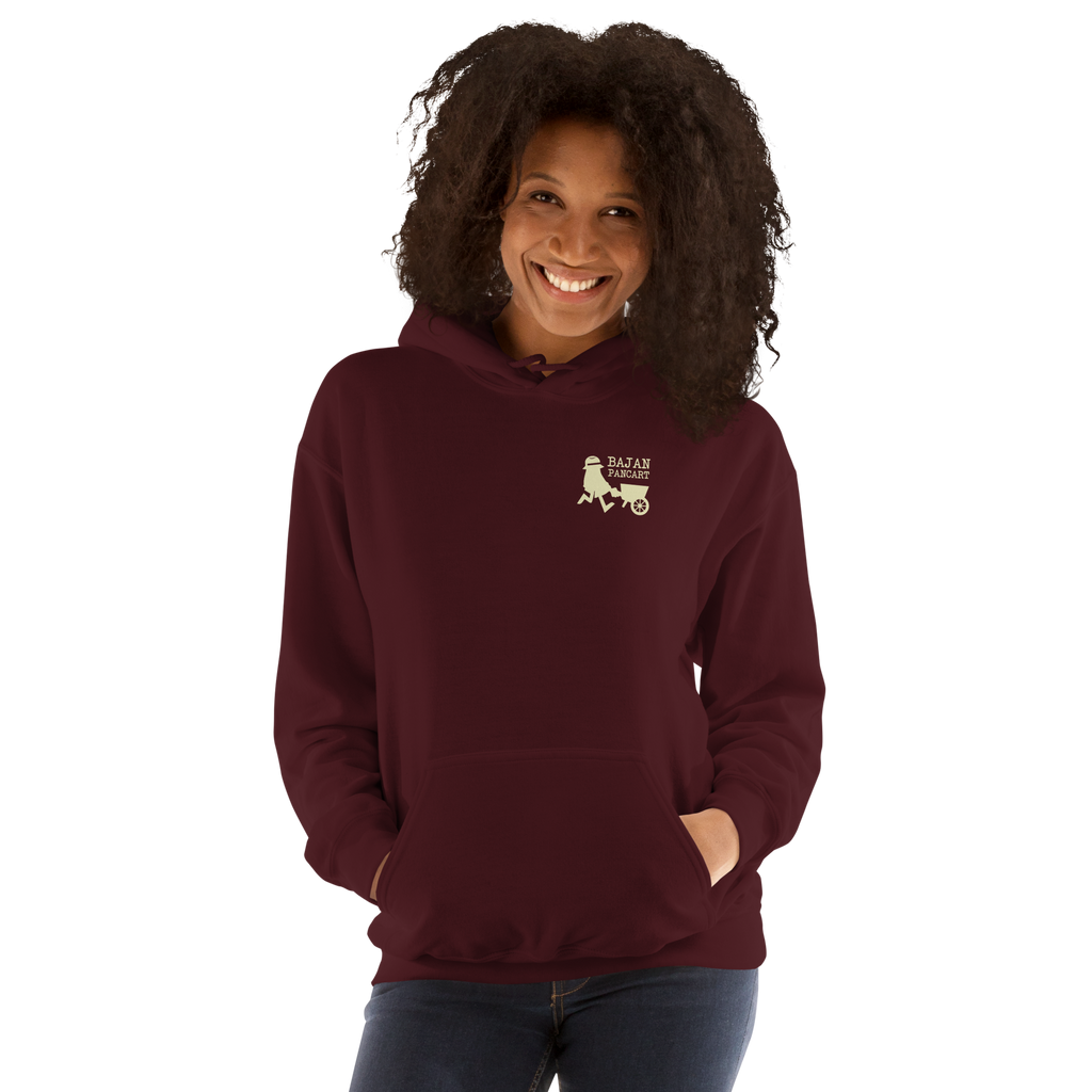 Bajan To The Bone Unisex Hoodie